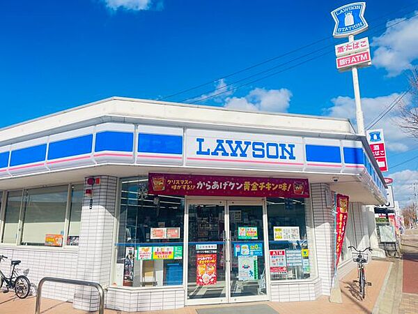 ローソン有田二丁目店 350m