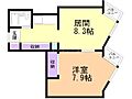 平岸パークマンション6階4.5万円