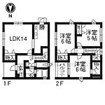 京都市右京区嵯峨中通町 2階建 築20年のイメージ