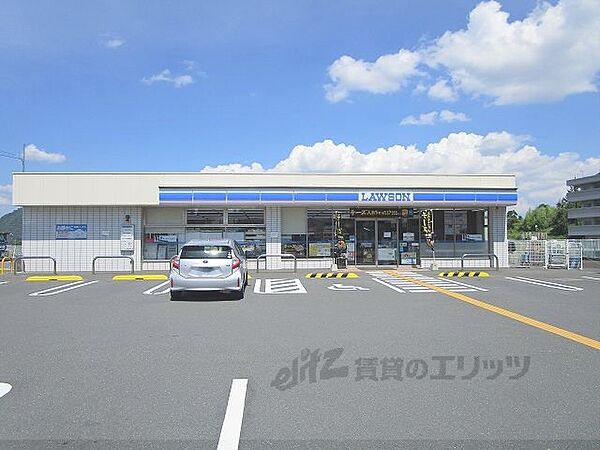 画像22:ローソン　亀岡頼政塚店まで850メートル