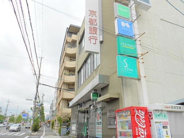 画像25:京都銀行　金閣寺支店まで2500メートル