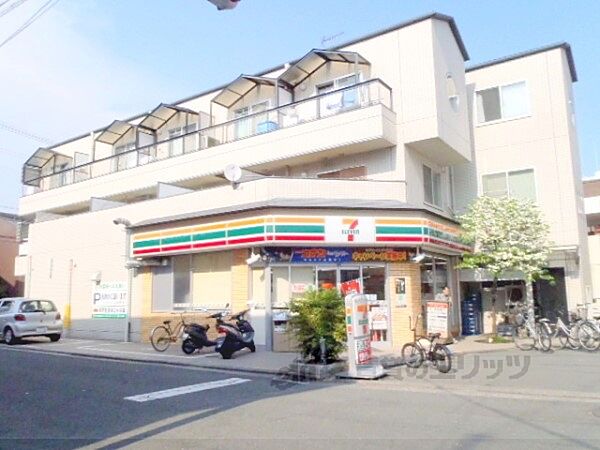 画像20:セブンイレブン　京都花園店まで70メートル