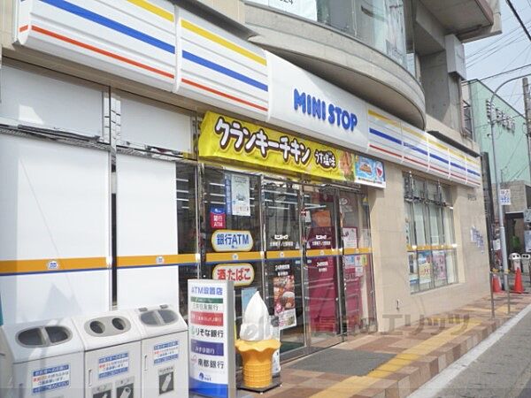 画像3:ミニストップ　太秦帷子ノ辻駅前店まで650メートル