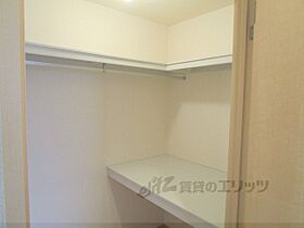 シャーメゾン小山西町 203 ｜ 京都府南丹市園部町小山西町（賃貸アパート2LDK・2階・62.73㎡） その14