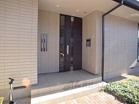 京都府京都市右京区鳴滝本町（賃貸マンション1LDK・1階・43.06㎡） その19