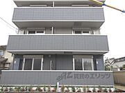 嵯峨嵐山駅より徒歩4分 1階 築3年1ヶ月の賃貸物件