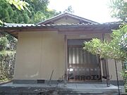 宇多野駅よりバス14分 徒歩2分 築90年10ヶ月の賃貸物件