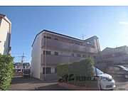 西京極駅より徒歩20分 3階 築29年1ヶ月の賃貸物件