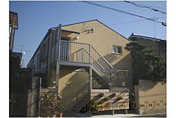 JR山陰本線 花園駅 徒歩4分の賃貸マンション