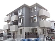 嵯峨フローリッシュ 3階 築1年11ヶ月の賃貸物件