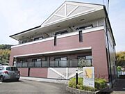 園部駅より徒歩20分 2階 築21年4ヶ月の賃貸物件