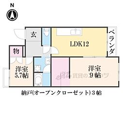 第二シャトーウメダ 3階3LDKの間取り