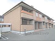 園部駅より徒歩30分 築16年7ヶ月 2階建の賃貸物件