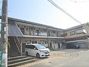 俣野マンション 2階 築51年6ヶ月の賃貸物件