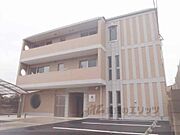 太秦広隆寺駅より徒歩5分 3階 築13年の賃貸物件