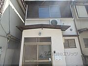 嵯峨嵐山駅より徒歩7分 2階 築50年8ヶ月の賃貸物件