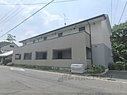 嵯峨嵐山駅より徒歩8分 2階 築20年8ヶ月の賃貸物件