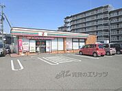 セブンイレブン　亀岡篠町馬堀まで270メートル