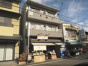 メゾン雪紫 2階 築28年9ヶ月の賃貸物件