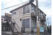 さがのハイツ 1階 築45年8ヶ月の賃貸物件