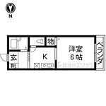 京都市北区衣笠氷室町 4階建 築48年のイメージ
