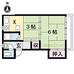 京都市右京区御室小松野町 2階建 築62年のイメージ