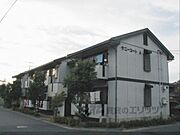 手原駅より徒歩11分 2階 築32年7ヶ月の賃貸物件