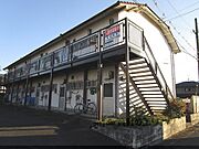 甲西駅より徒歩11分 1階 築33年11ヶ月の賃貸物件