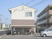 守山駅より徒歩41分 2階 築28年1ヶ月の賃貸物件