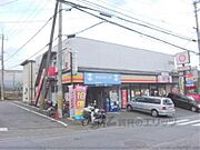 ハイツ440 2階 築36年8ヶ月の賃貸物件