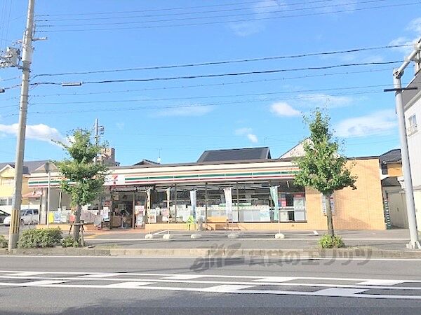 画像25:セブンイレブン　草津野村5丁目店まで270メートル