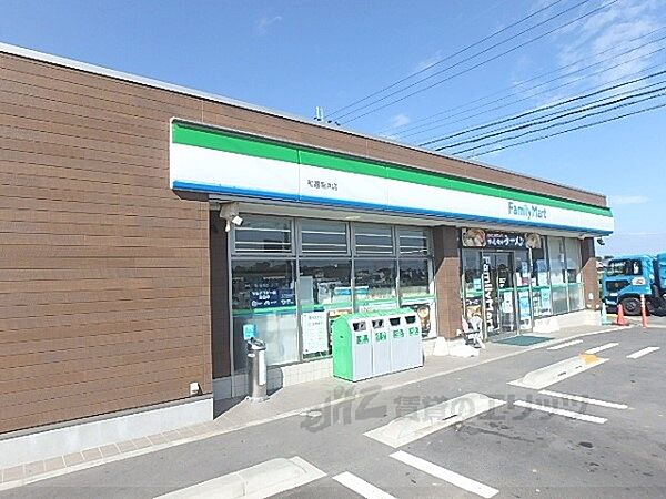 画像23:ファミリーマート　和邇南浜店まで570メートル