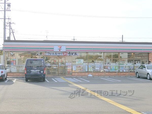 画像25:セブンイレブン　近江八幡駅東店まで170メートル
