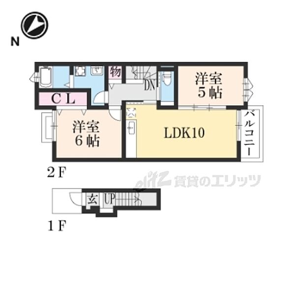 滋賀県甲賀市甲南町寺庄(賃貸アパート2LDK・2階・54.40㎡)の写真 その2