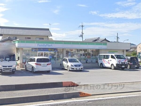 画像25:ファミリーマート　とよさと沢店まで700メートル