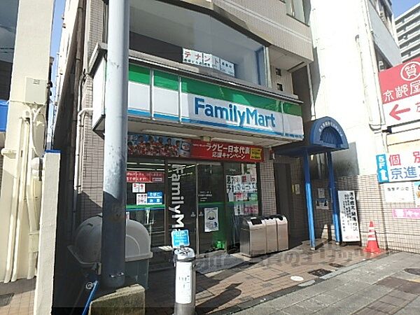 画像20:ファミリーマート　びわこ浜大津駅前店まで260メートル