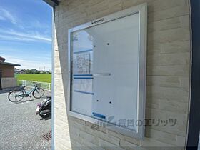 レオパレスクレール 104 ｜ 滋賀県彦根市高宮町（賃貸アパート1K・1階・23.18㎡） その17