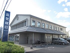 サンシャイン 203 ｜ 滋賀県甲賀市水口町新町1丁目（賃貸アパート1R・2階・32.18㎡） その17