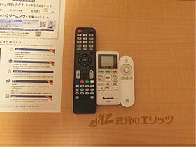 レオパレスアイエス 303 ｜ 滋賀県東近江市東沖野2丁目（賃貸マンション1K・3階・26.08㎡） その25