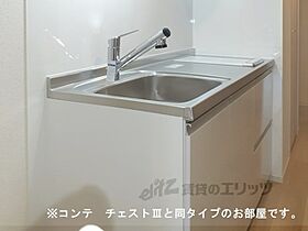 ルピナスウエスト 303 ｜ 滋賀県甲賀市水口町本町1丁目（賃貸アパート1K・1階・31.21㎡） その3