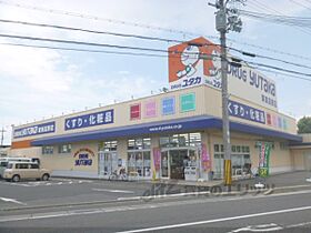 インテリジェントスクエア壱番館 101 ｜ 滋賀県栗東市高野（賃貸マンション2LDK・1階・74.30㎡） その8