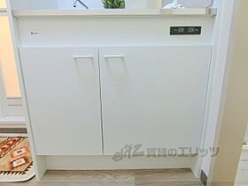 リバーサイド本郷 305 ｜ 滋賀県大津市大萱2丁目（賃貸マンション1R・3階・21.00㎡） その8