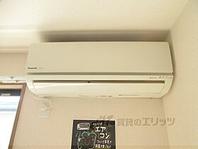 サンフラットおがたI棟 102 ｜ 滋賀県彦根市日夏町（賃貸アパート1LDK・1階・46.06㎡） その21