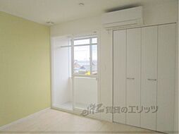 レジーナ 207 2階1Kのリビング/ダイニング