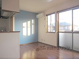 JR草津線 三雲駅 バス8分 ドン・キホーテ前下車 徒歩5分の賃貸アパート 2階2LDKのリビング/ダイニング