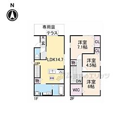 JR東海道・山陽本線 瀬田駅 徒歩4分の賃貸テラスハウス 1階3LDKの間取り