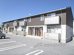 サンシャイン飛竜