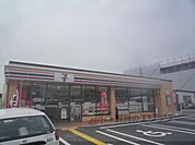 セブンイレブン　栗東小柿5丁目まで350メートル