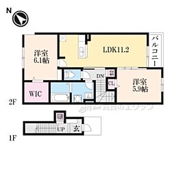 Ｙフォレスト八日市II A204