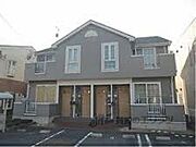 手原駅より徒歩57分 2階 築23年9ヶ月の賃貸物件